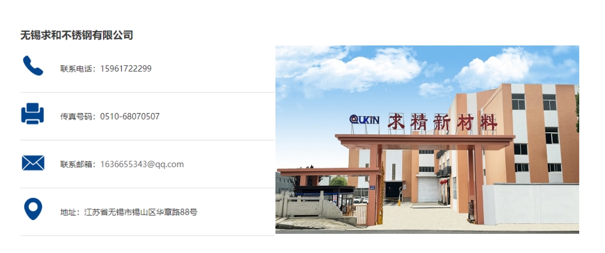 ΢Žͼ_20241108094312