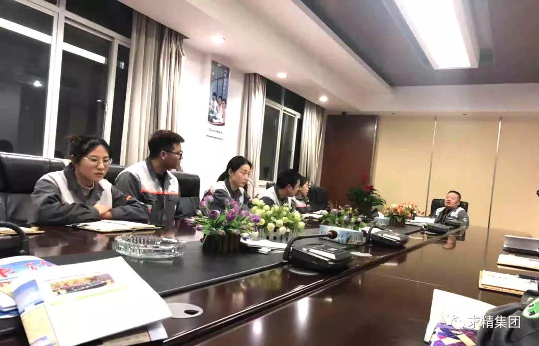 ΢ͼƬ_20190309151904