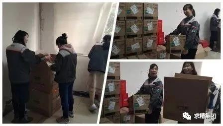 ΢ͼƬ_20190309152714