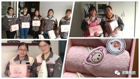 ΢ͼƬ_20190309152826