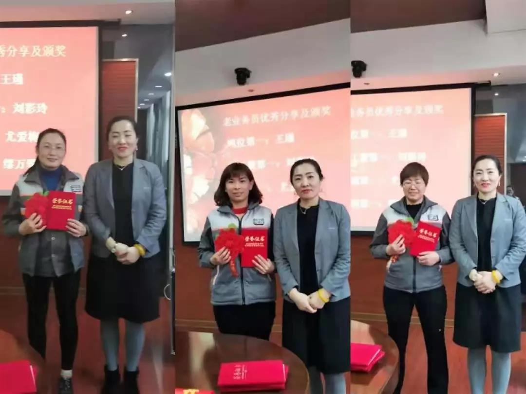 ΢ͼƬ_20190314102038