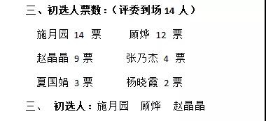 ΢ͼƬ_20190321134501