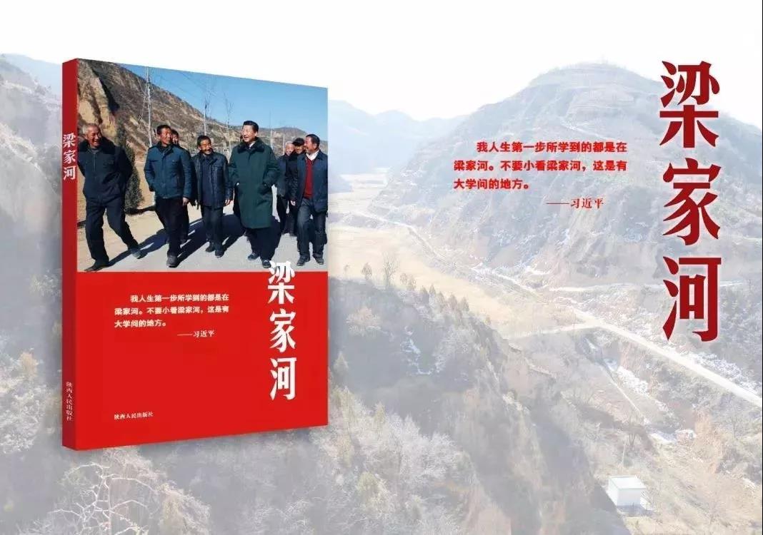 ΢ͼƬ_20190321152318