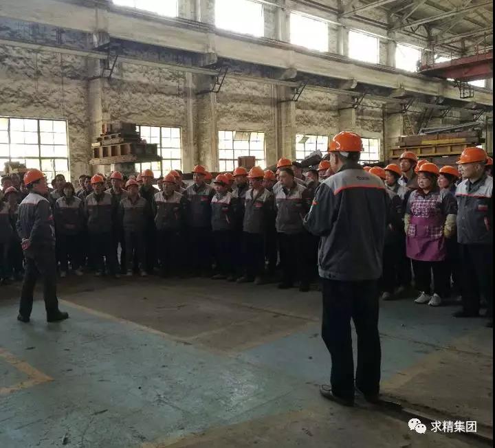 ΢ͼƬ_20190411093134