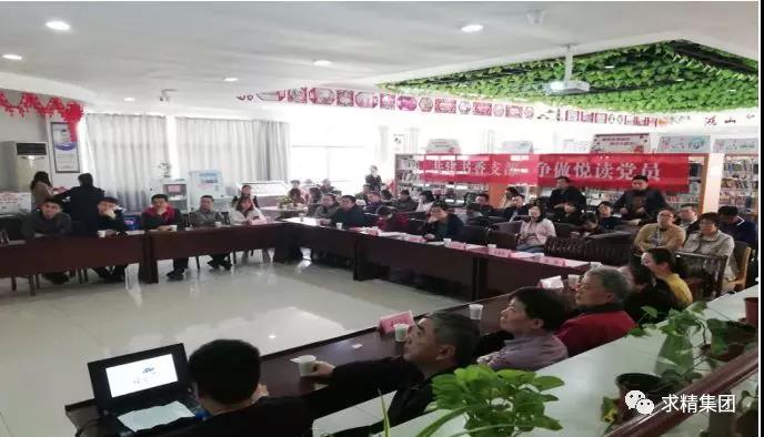 ΢ͼƬ_20190426124718