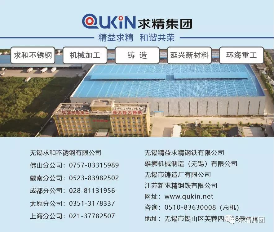 ΢ͼƬ_20190418152811