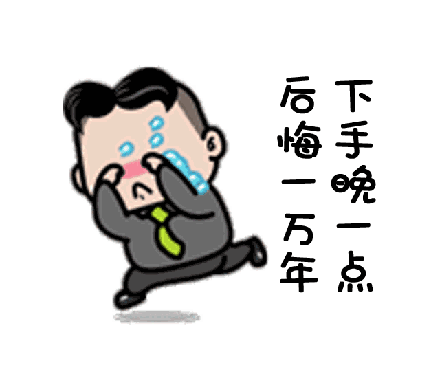 ΢ͼƬ_20190605132209