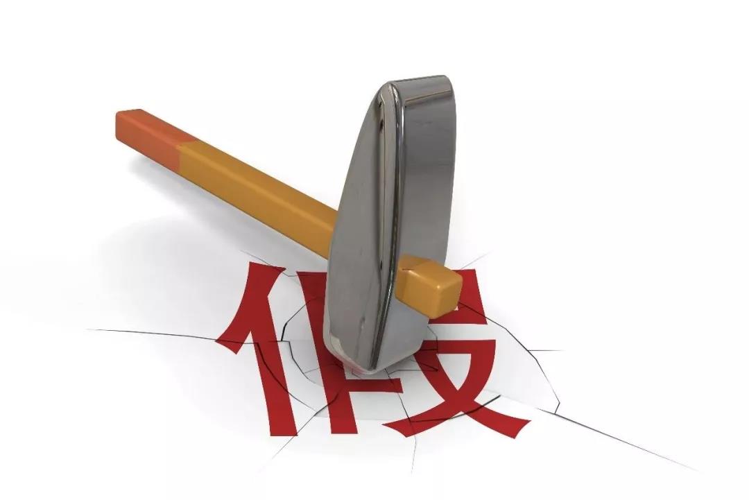 ΢ͼƬ_20190729104701