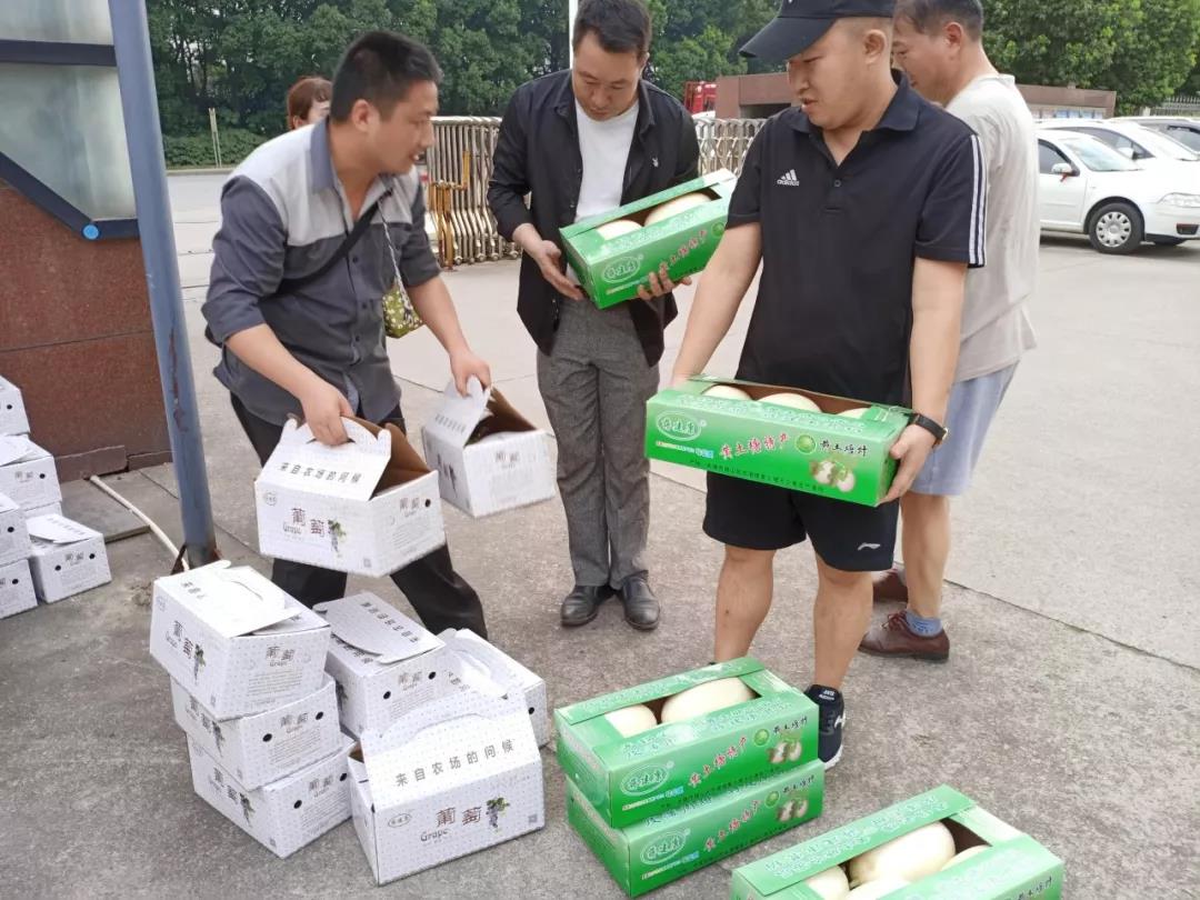 ΢ͼƬ_20190729103259