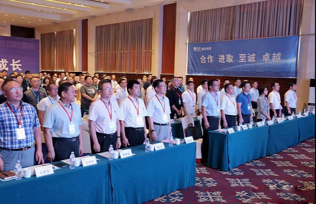 ΢ͼƬ_20190830083037