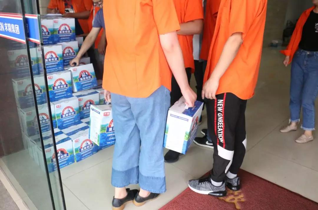 ΢ͼƬ_20190909125843