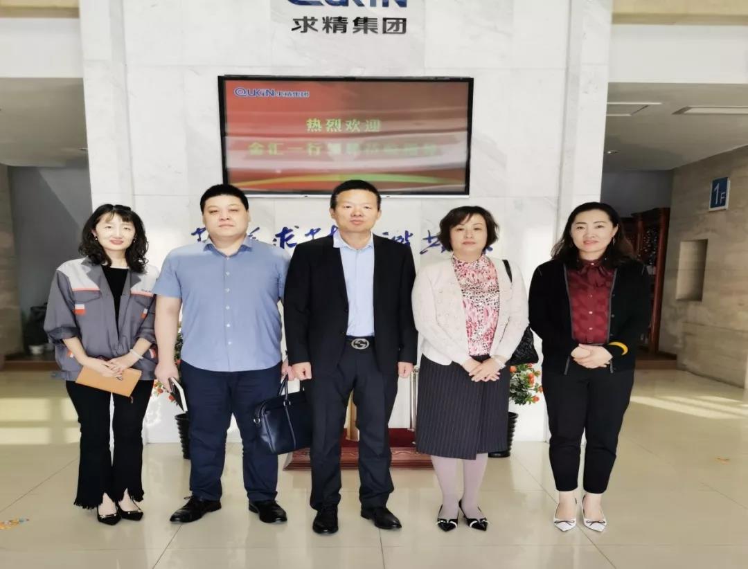 ΢ͼƬ_20191112154910