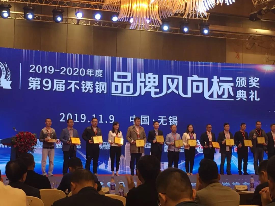 ΢ͼƬ_20191115133922