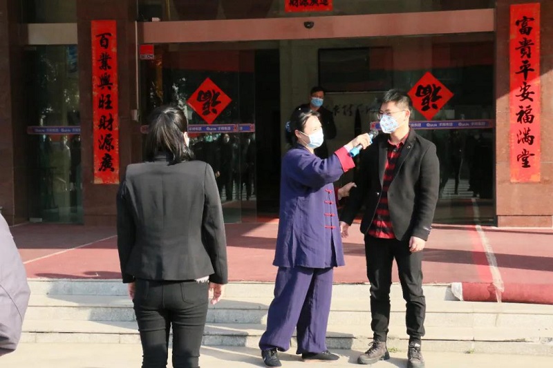 ΢ͼƬ_20200323143116