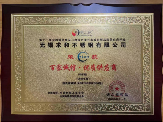 abgŷ޹˾“ټҳ·ʹӦ”