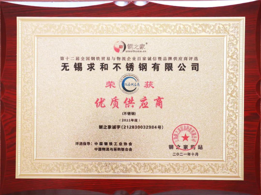 abgŷ޹˾“ټҳ·ʹӦ”