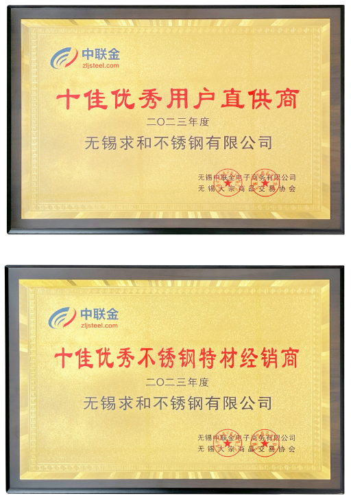 ΢Žͼ_20230914145849