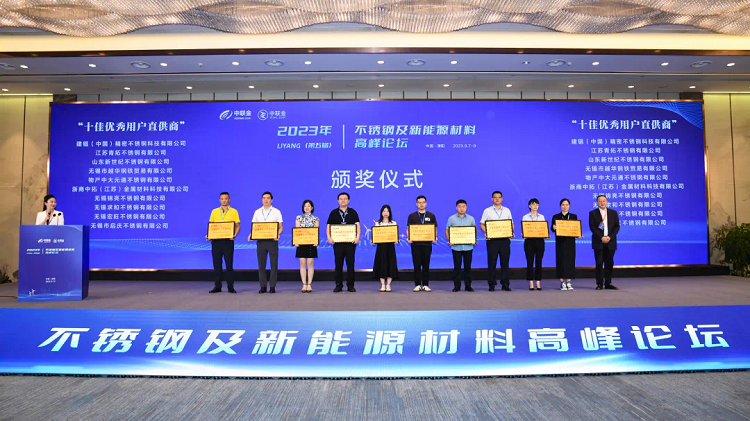 ΢ͼƬ_20230914145803_1