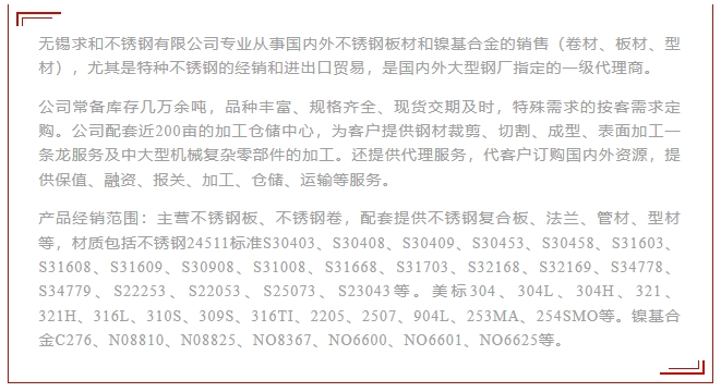 ΢Žͼ_20231229100542